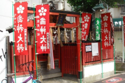 takemura2.jpg
